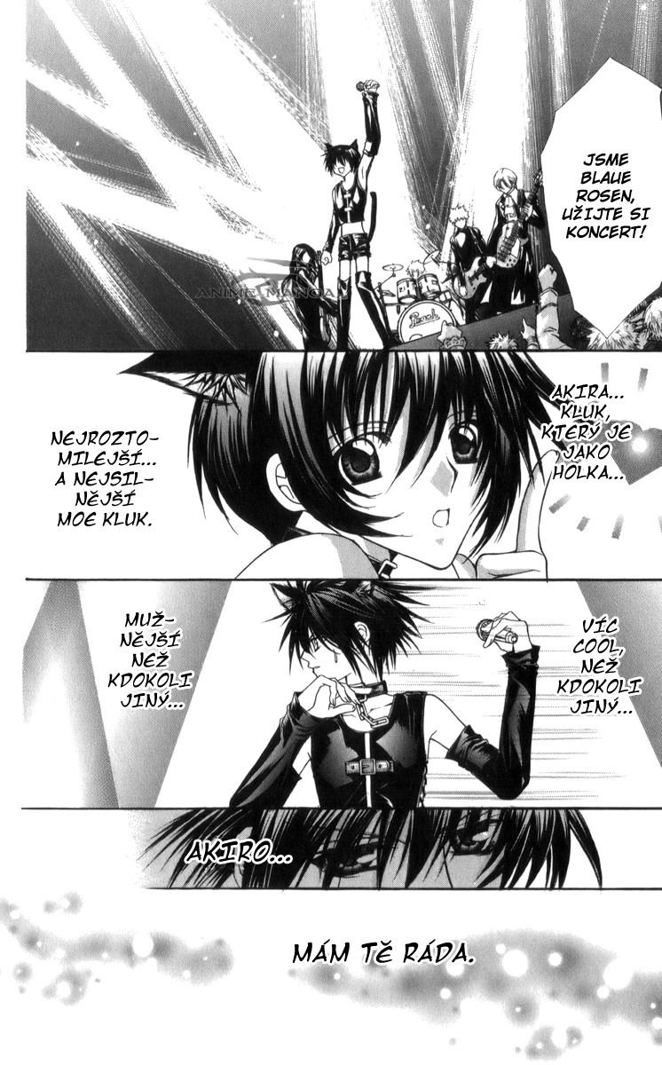 Ai wo_05 170 kopie.jpg